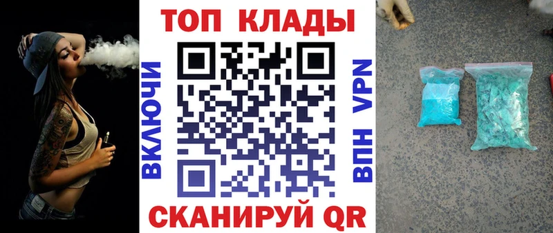 Вейп ТГК Алапаевск