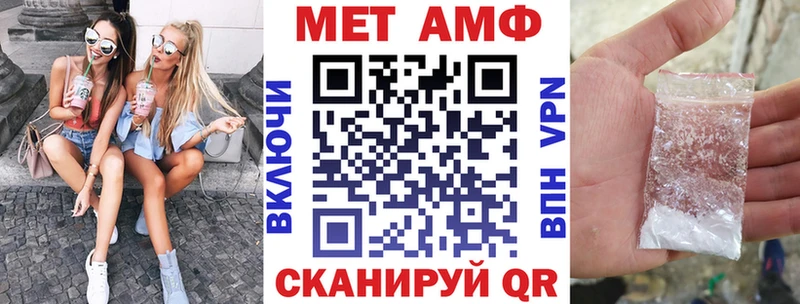 Amphetamine 98%  наркошоп  Алапаевск 