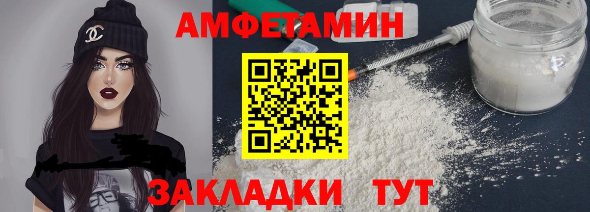 ТГК Алапаевск
