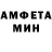 КЕТАМИН VHQ Rinnast