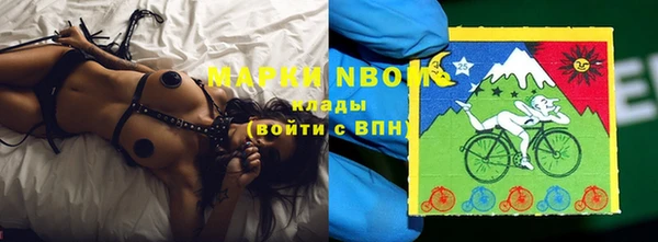 MDMA Уссурийск