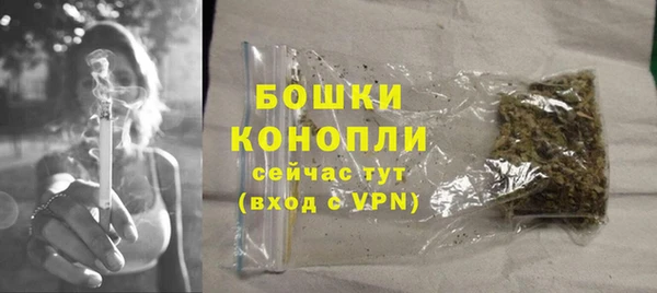 эйфоретик Братск