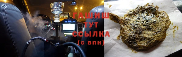 соль ск Великий Новгород