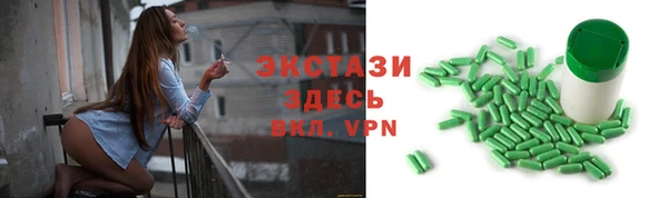 ешки Нягань