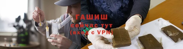 эйфоретик Братск