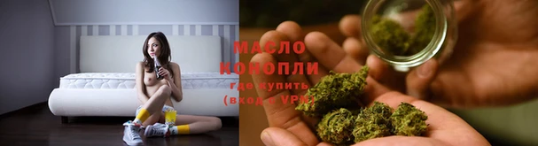 mix Нязепетровск