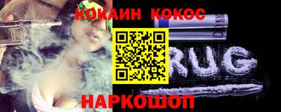 альфа пвп Гатчина