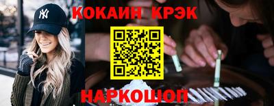 альфа пвп Гатчина