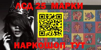 синтетический гашиш Гай