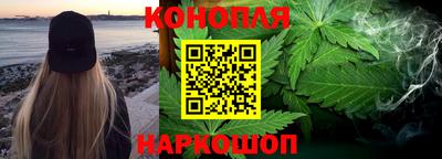 наркотики Гагарин