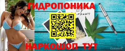 наркотики Гагарин