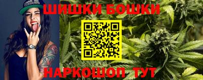 альфа пвп Гатчина