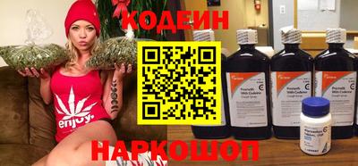 наркотики Гагарин