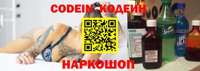 наркотики Гагарин