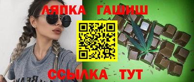 альфа пвп Гатчина