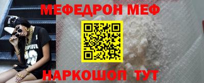 наркотики Гагарин