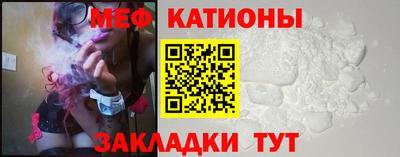 наркотики Гагарин