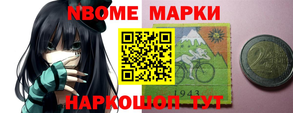 Алапаевск  LSD-25 экстази ecstasy  LSD-25 экстази кислота  Вход с VPN 