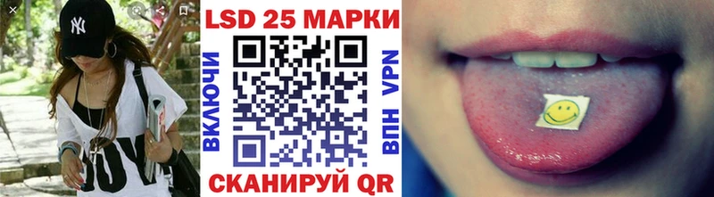 kraken онион  Алапаевск  Марки 25I-NBOMe 1,5мг 
