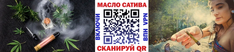 ТГК концентрат  где можно купить наркотик  площадка какой сайт  Алапаевск 